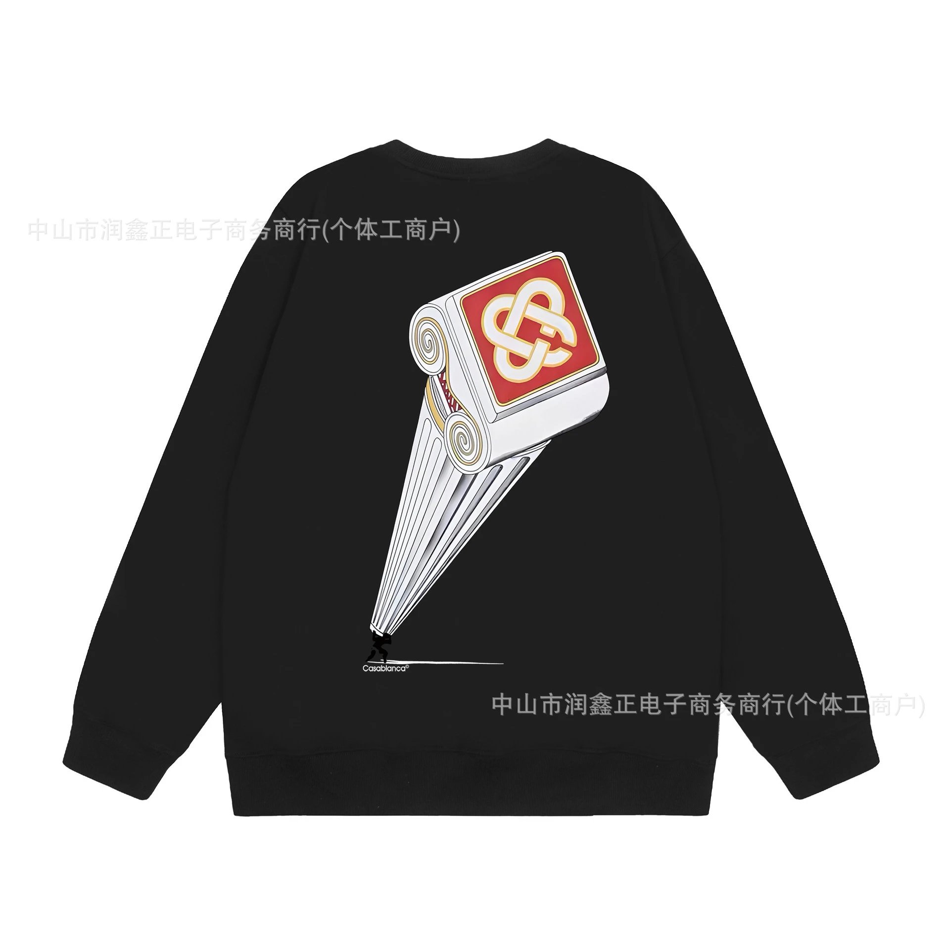 Geometric High-Street Sweater Ebony - casa - Cnfans - $27.10