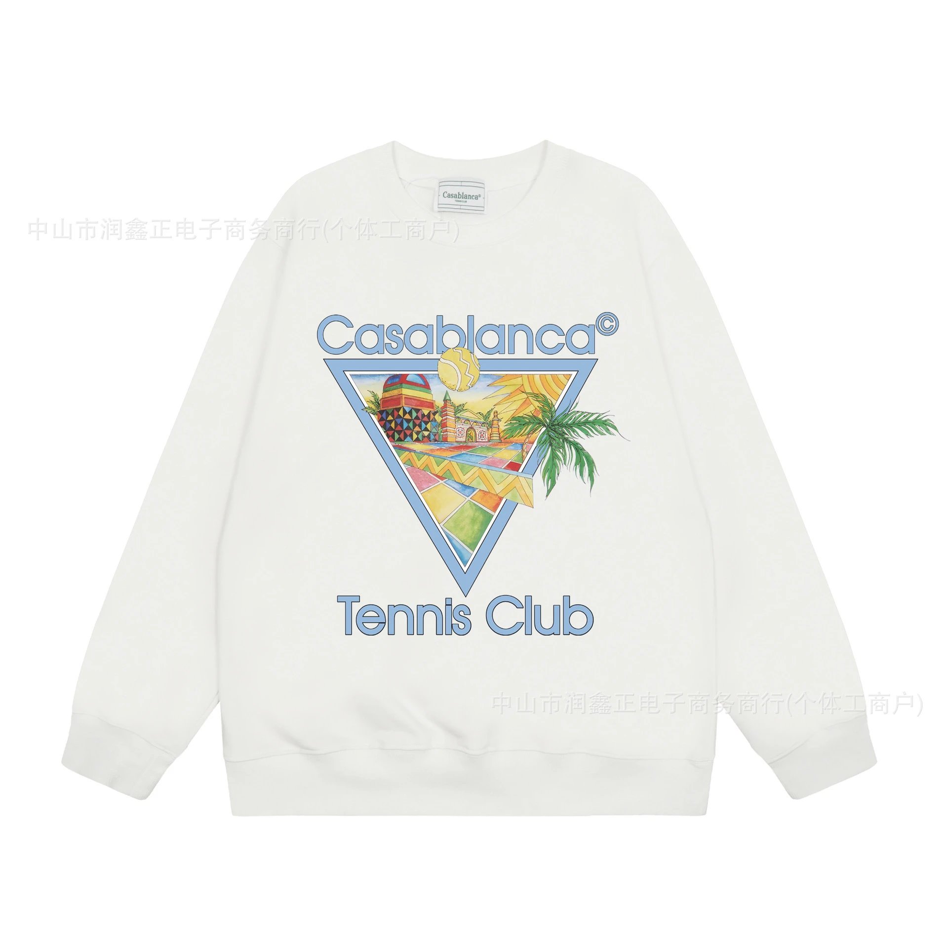 Geometric Crew Sweatshirt in Ivory - Related Product - Cnfans