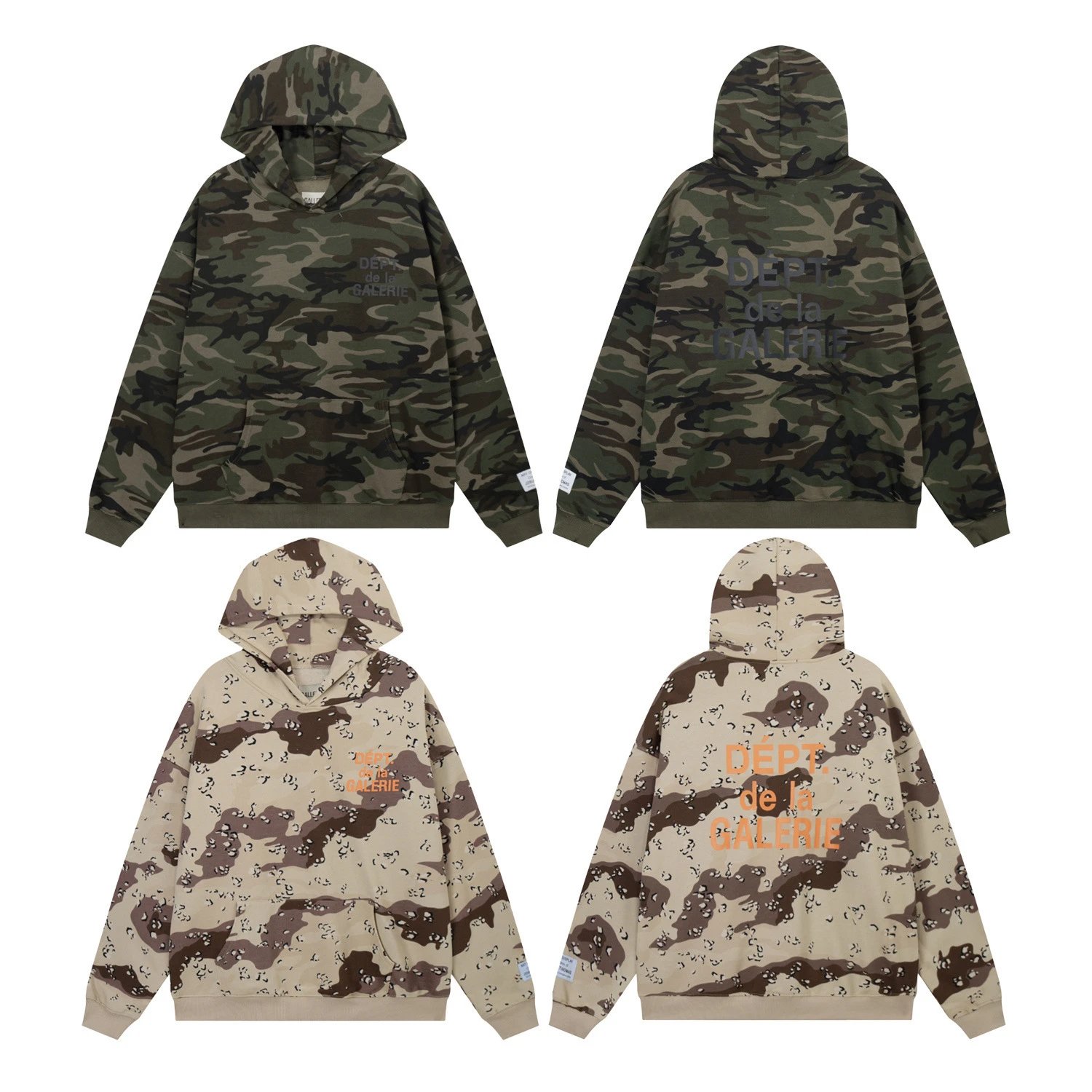 Urban Camo Hoodie Set in Taupe - Gallery Image 5 - Detailed View