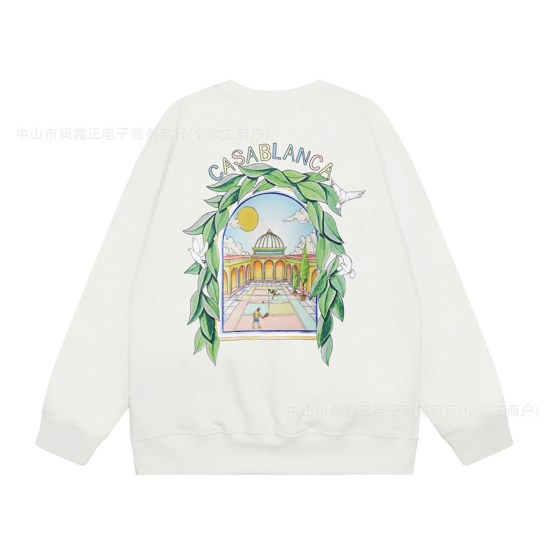Geometric Print Cotton Crewneck Sweatshirt Ivory - casa - Cnfans - $27.10