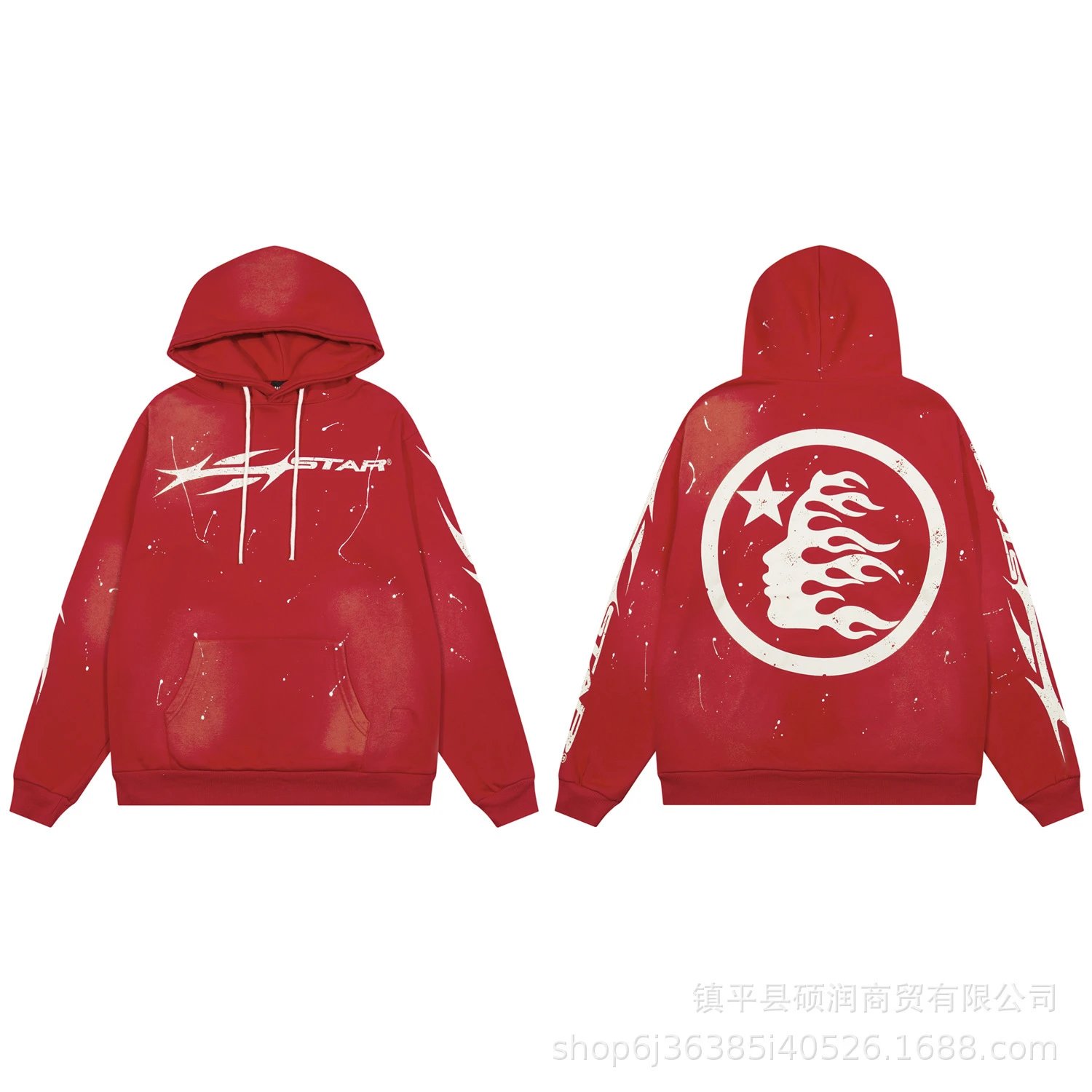 Streetwear Set Flame Scarlet - Related Product - Cnfans