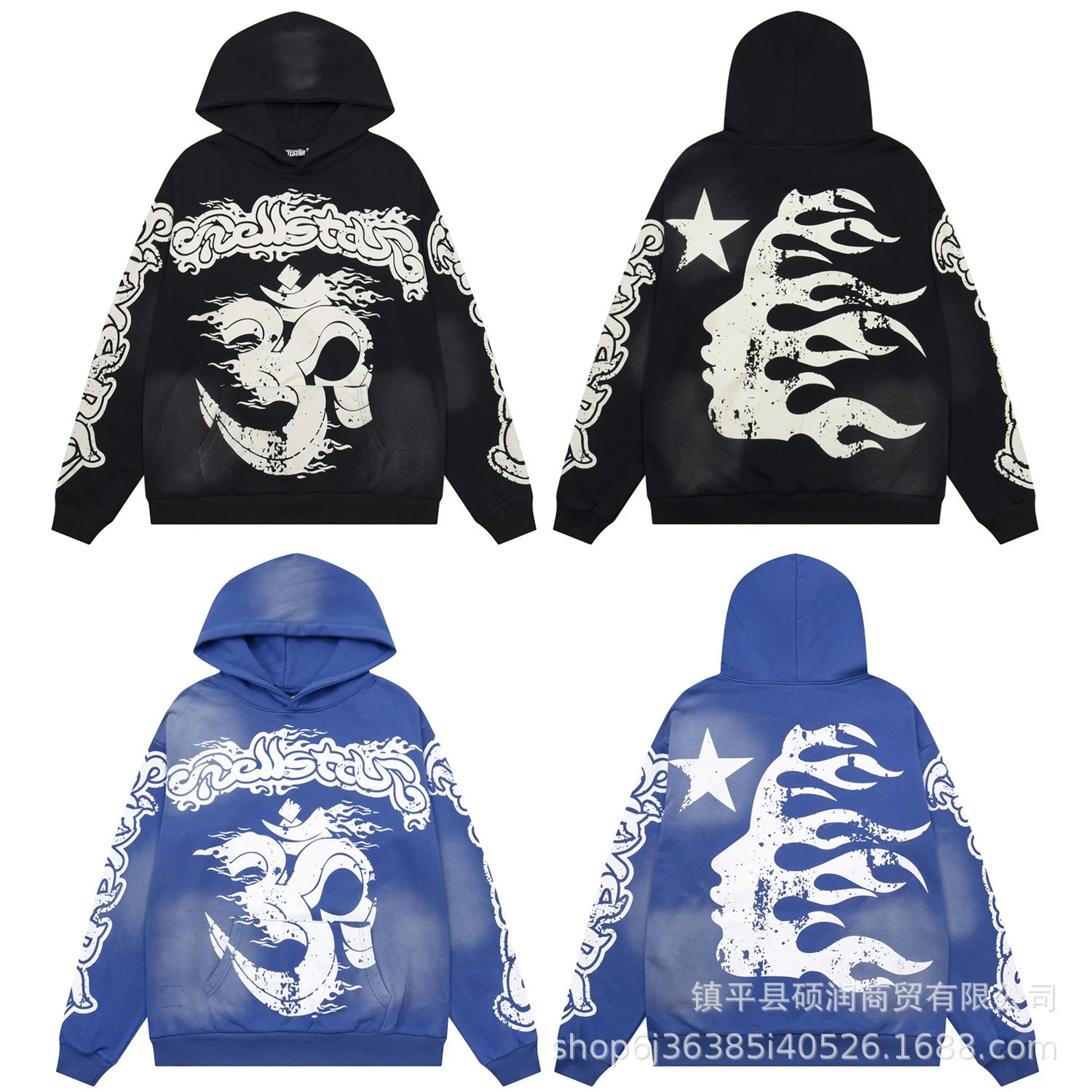 Streetwear Print Hoodie Set Midnight - Hellstar - Cnfans - $35.16