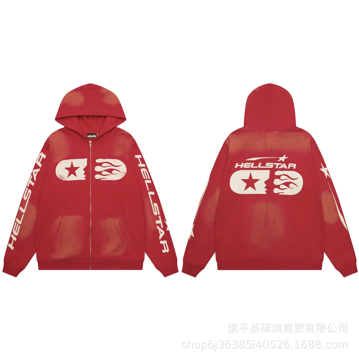 Streetwear Hoodie Set Crimson - Related Product - Cnfans