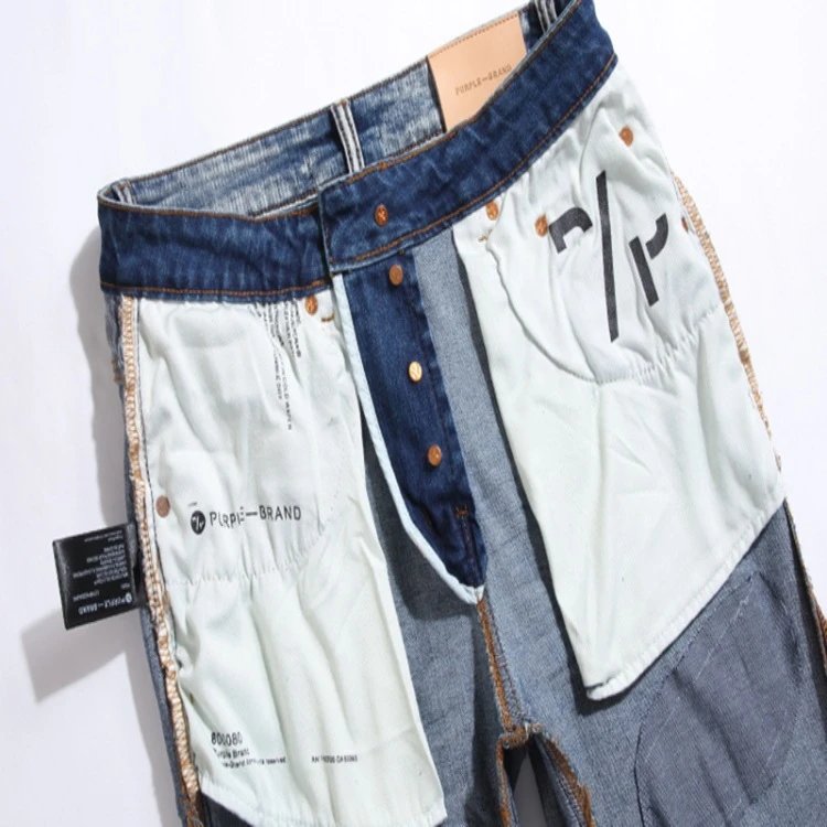 Distressed Denim Jeans Azure - Gallery Image 3 - Detailed View