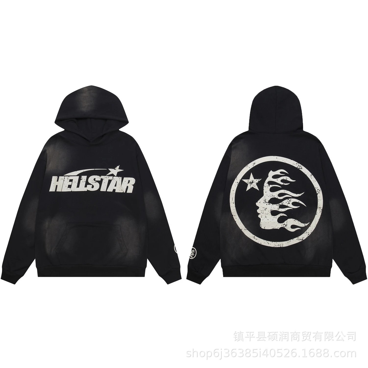 Graphic Hoodie Set Onyx - Hellstar - Cnfans - $35.16