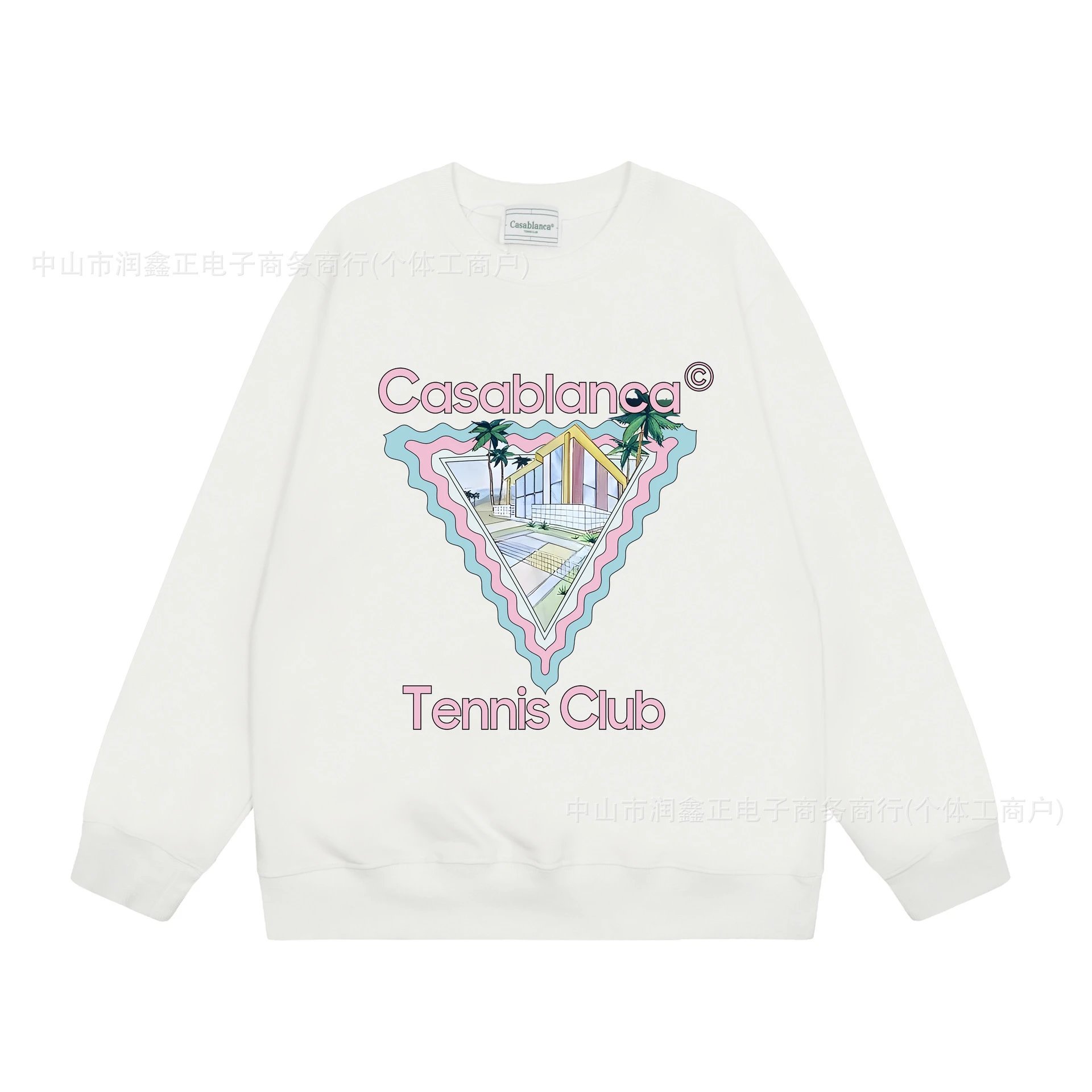 Geometric Crew Sweatshirt Ivory - casa - Cnfans - $27.10