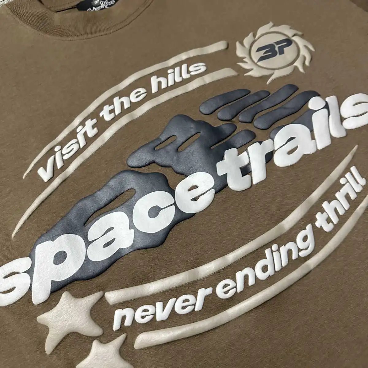 BP Space Trails T-Shirt Brown - Gallery Image 4 - Detailed View