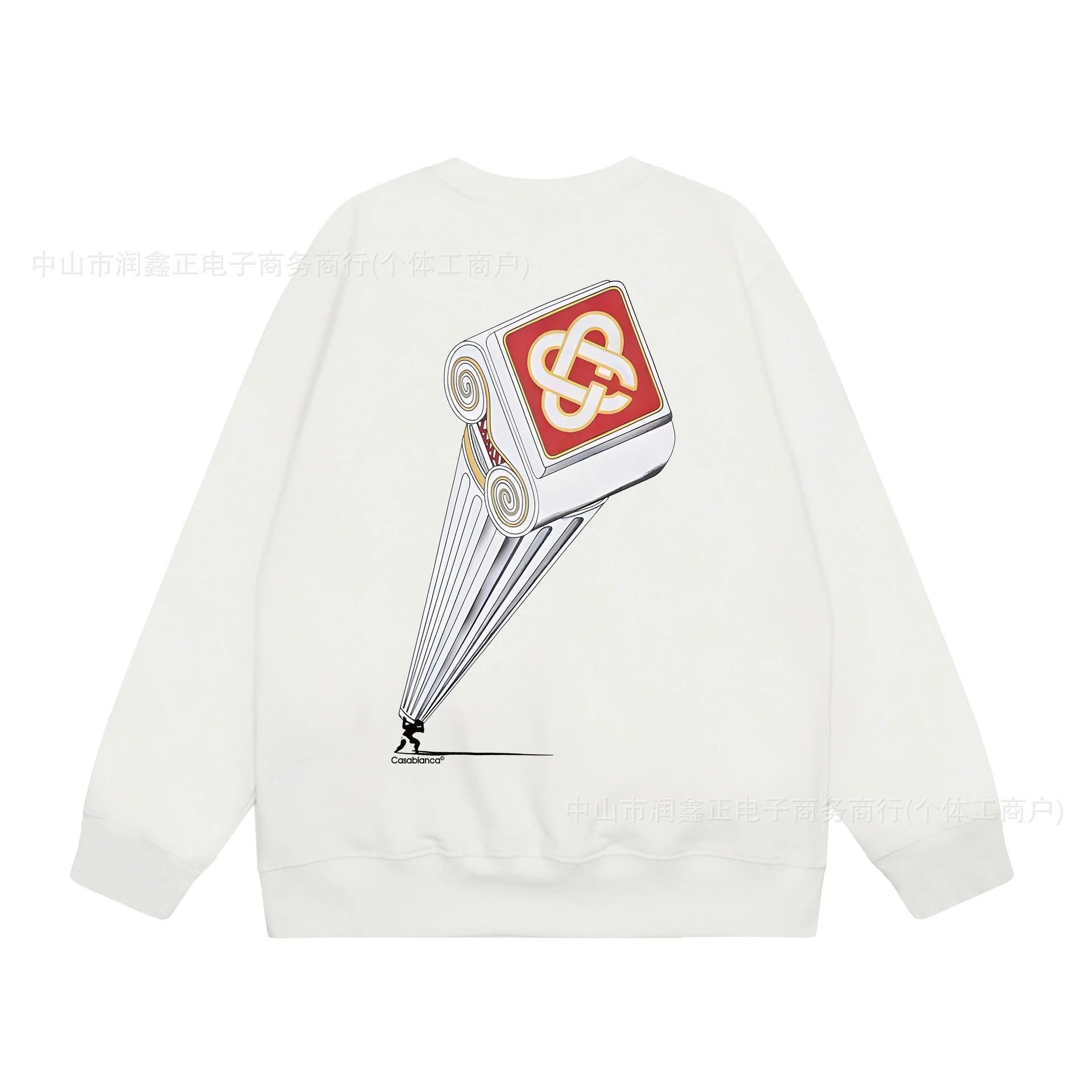 Geometric Graphic Crewneck Sweatshirt Ivory - casa - Cnfans - $27.10