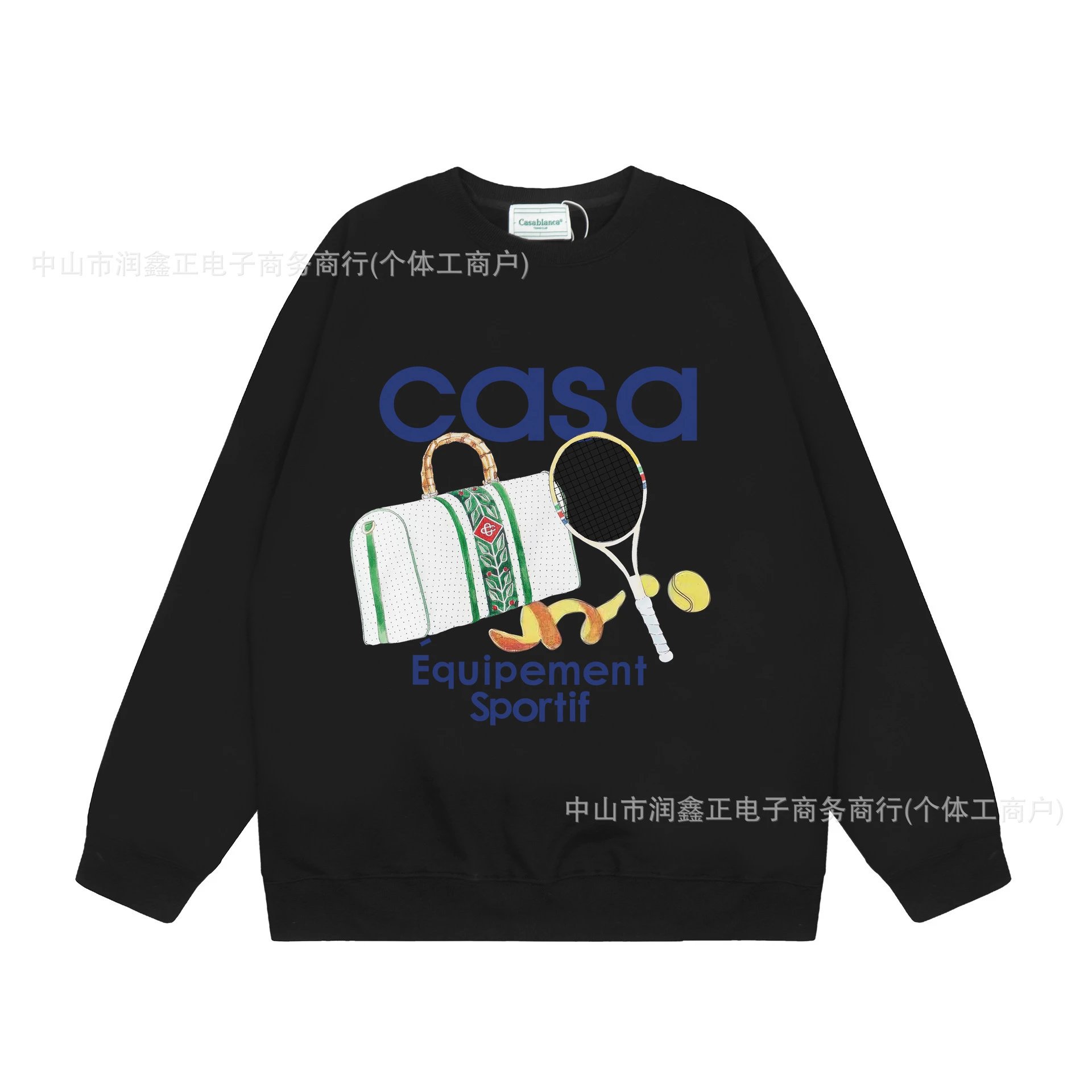 Geometric Crewneck Sweatshirt Ebony - casa - Cnfans - $27.10