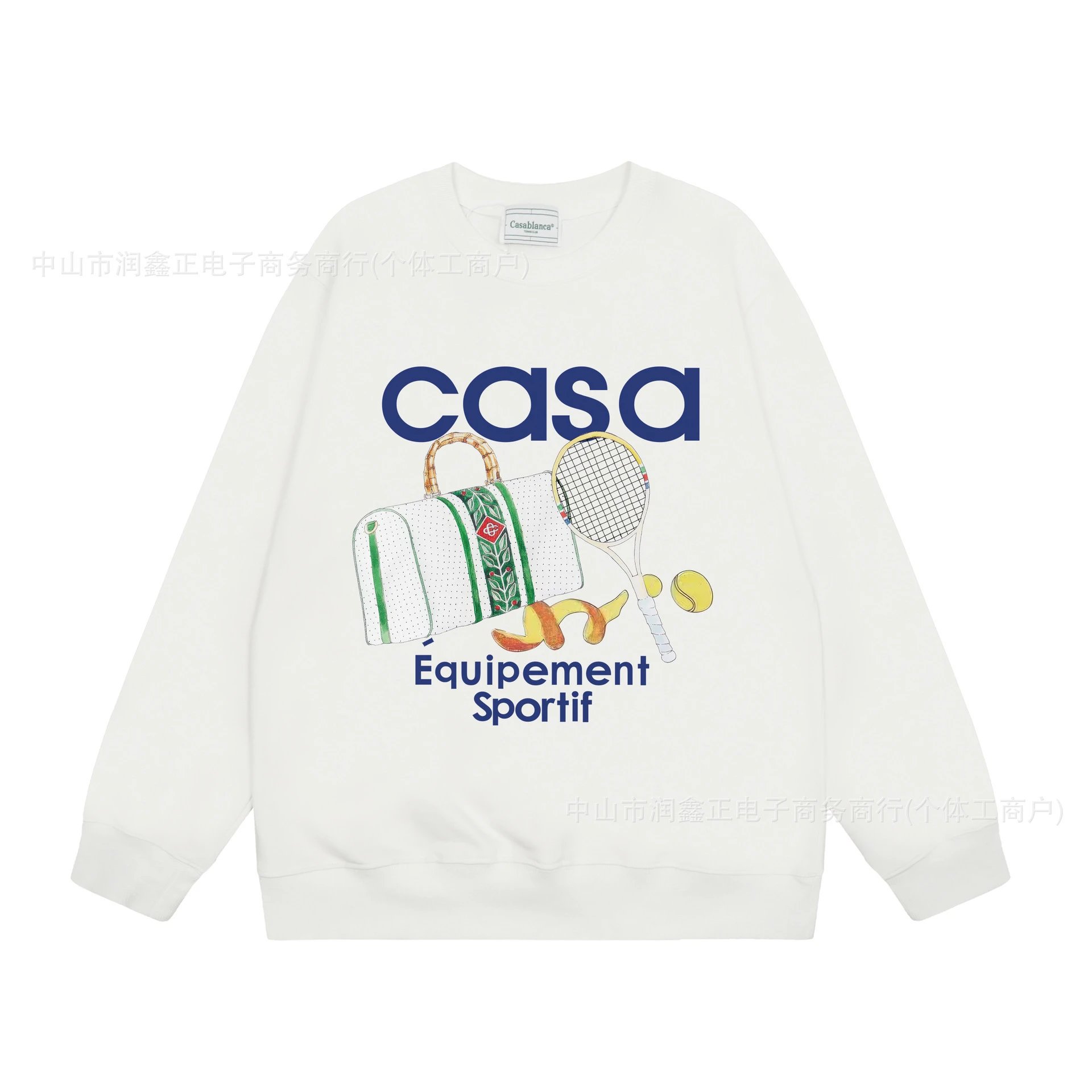 Geometric Crewneck Sweatshirt Frosted White - casa - Cnfans - $27.10