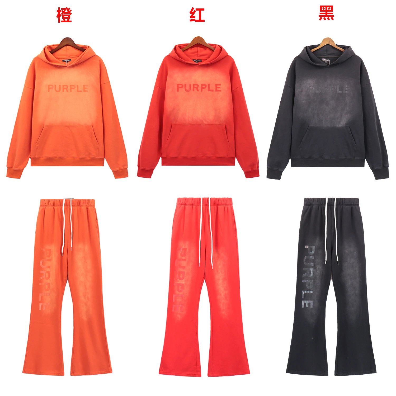 Casual Tie-Dye Hoodie Set Ebony - Purple Brand - Cnfans - $39.03