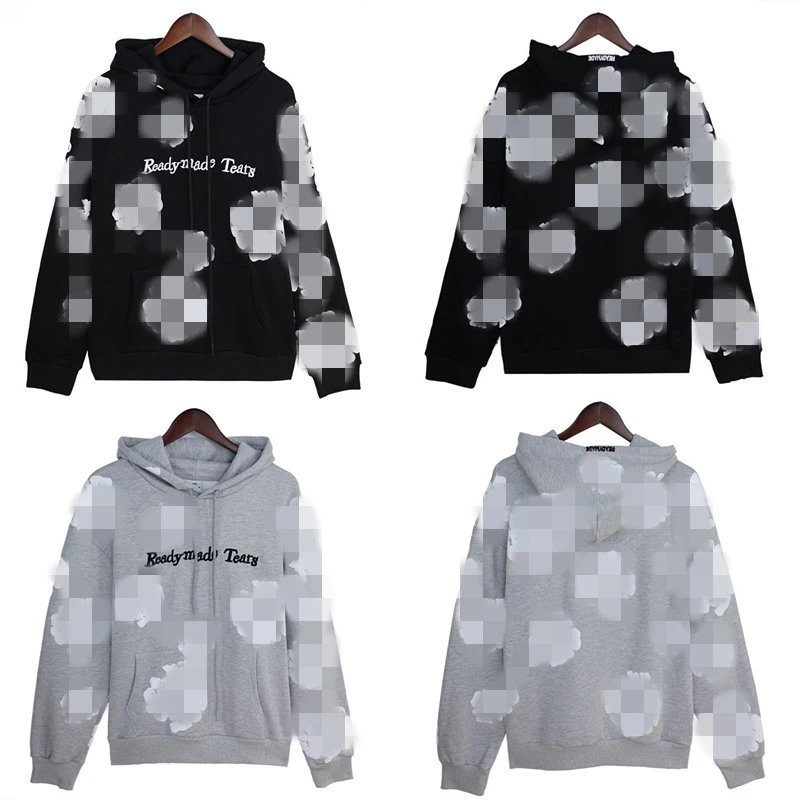 Streetwear Cotton Hoodie Onyx - Gallery Image 1 - Detailed View