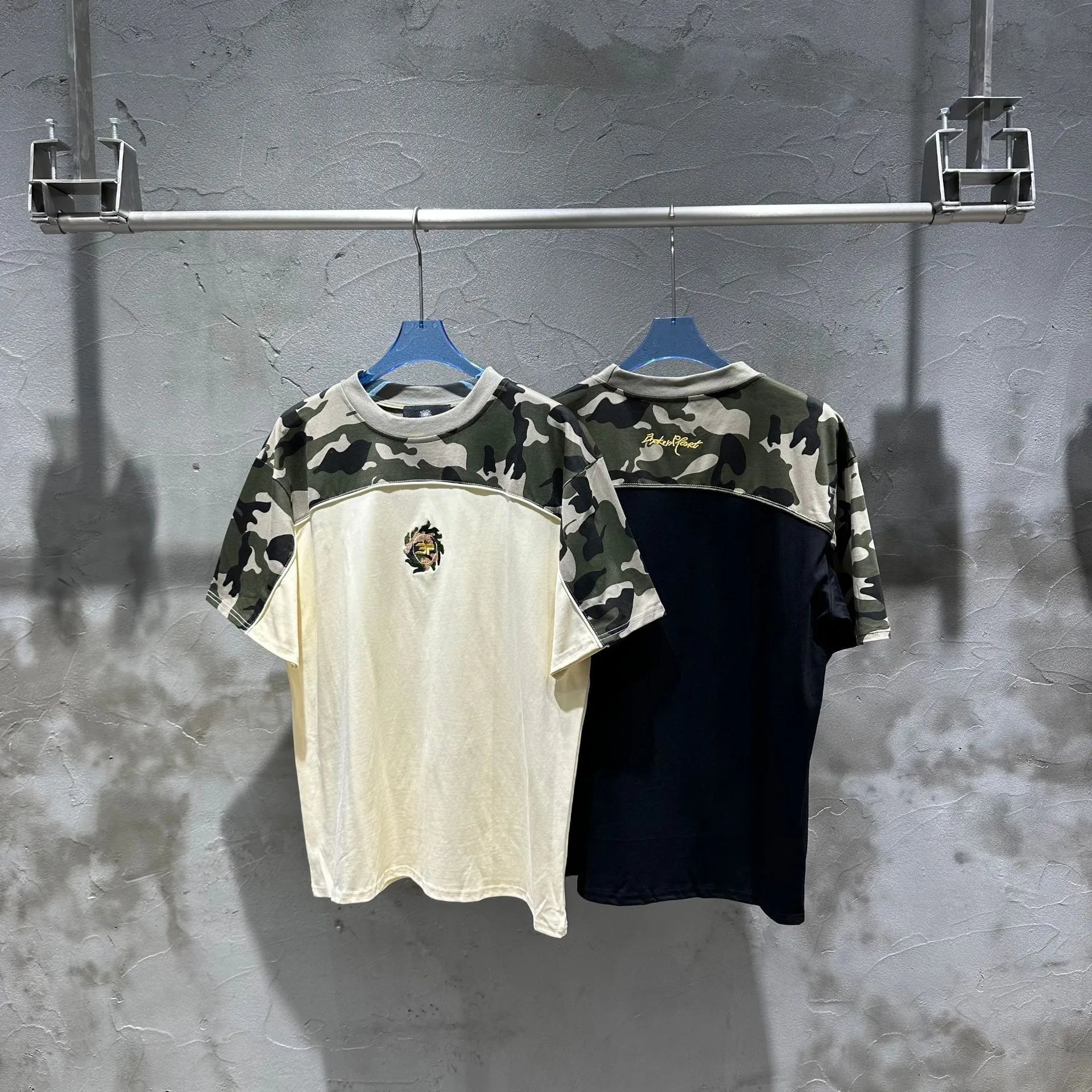 BP Camo Patched Colorblock Set Multicolor - Gallery Image 2 - Detailed View