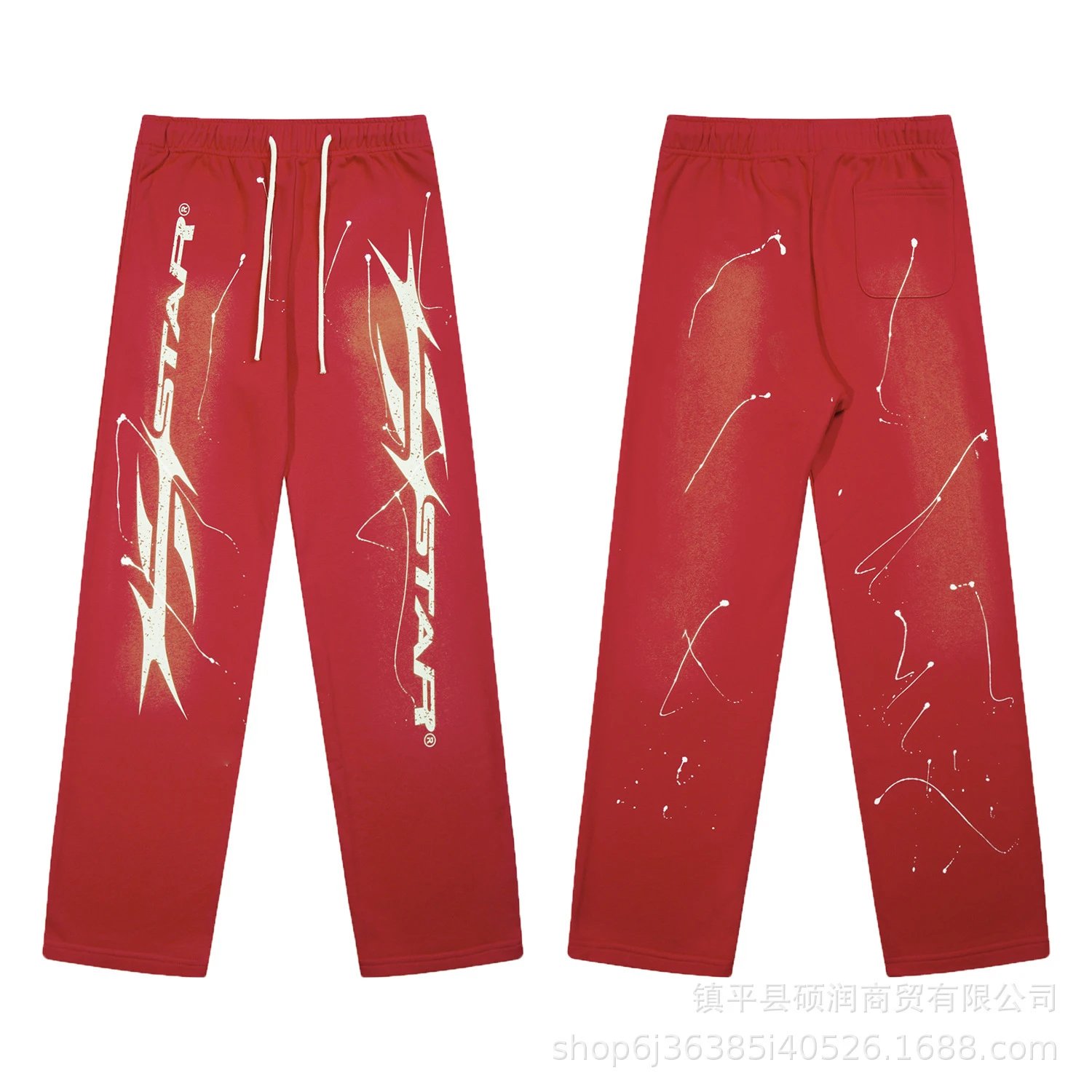 High-Street Hoodie & Pants Set Crimson - Related Product - Cnfans