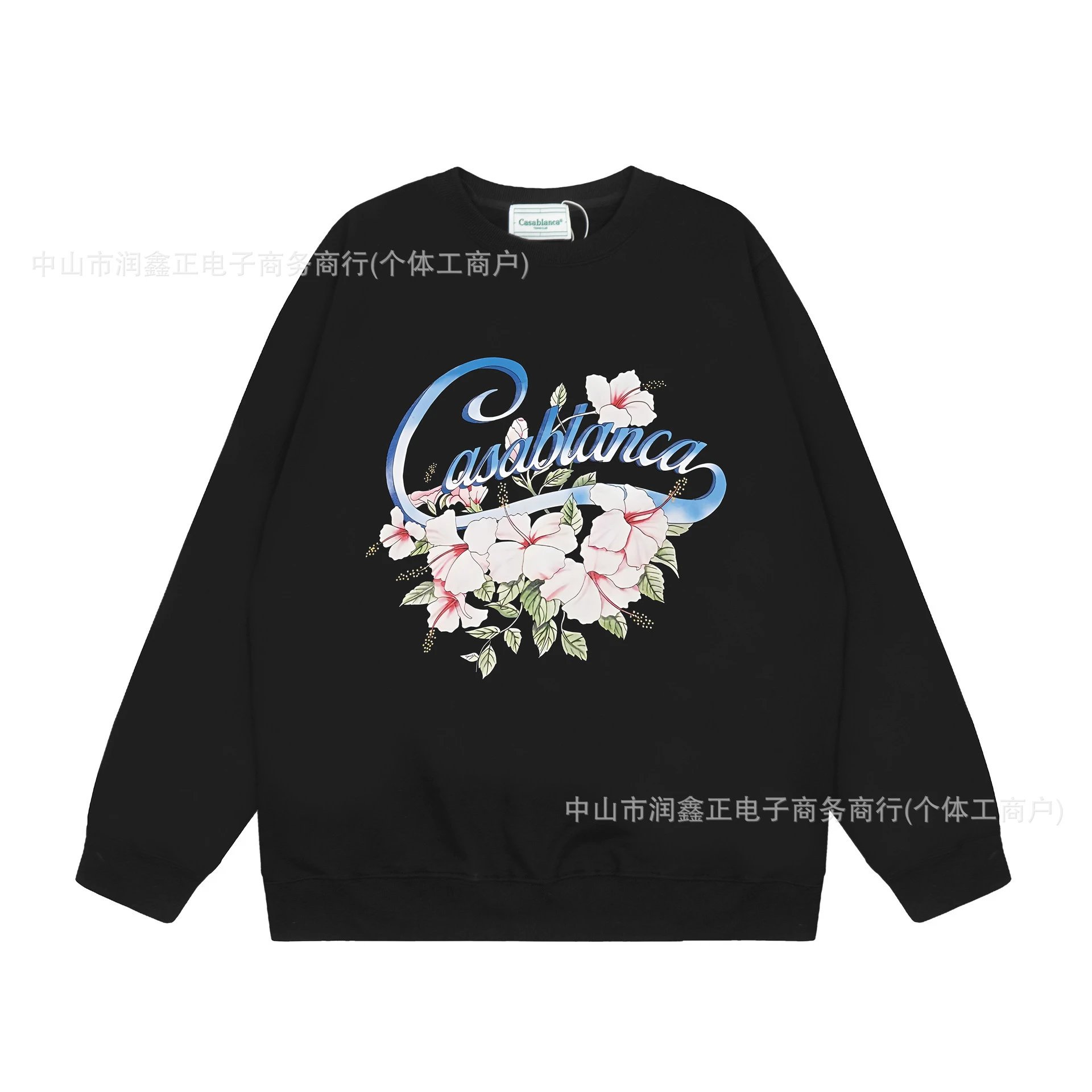 Graphic Sweatshirt Ebony - casa - Cnfans - $27.10