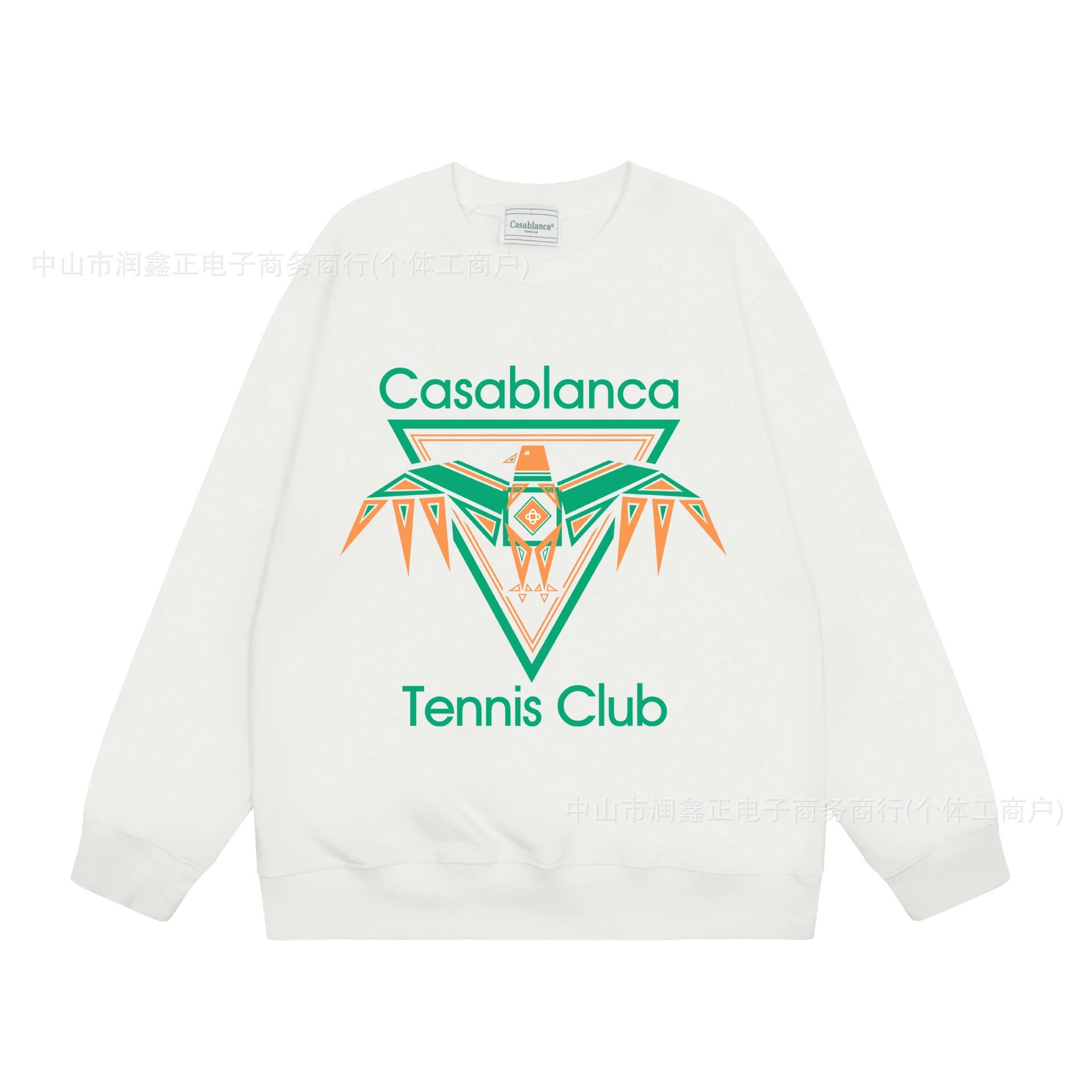 High Street Graphic Sweatshirt in Ivory - casa - Cnfans - $27.10