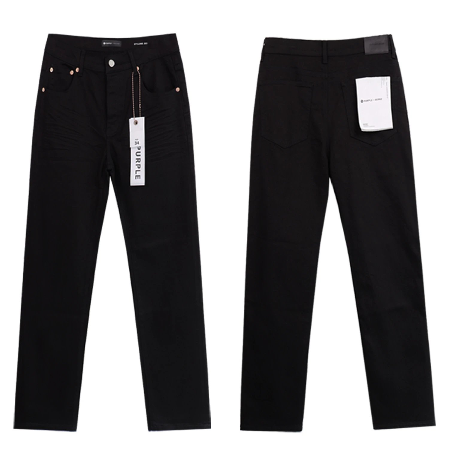 High Street Distressed Denim Jeans Azure - Gallery Image 2 - Detailed View