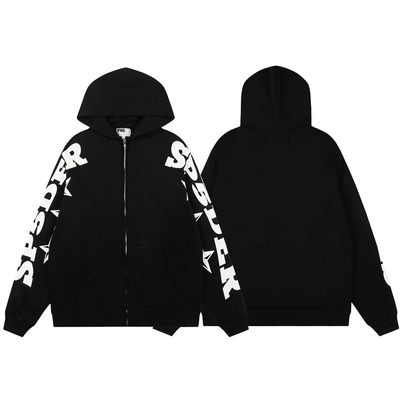 Unisex Star Print Hoodie Set Ebony - Sp5der - Cnfans - $36.45