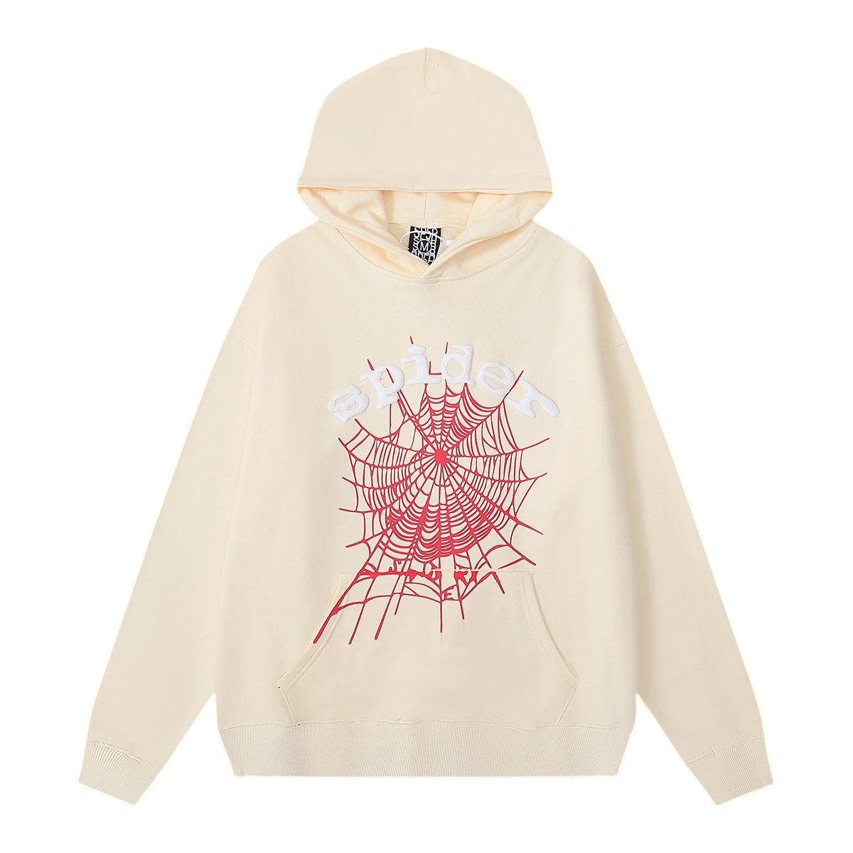 Spider Web Hoodie Set Beige - Related Product - Cnfans