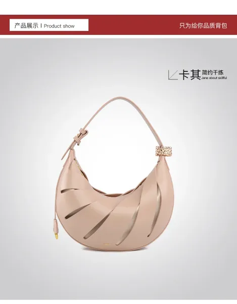 Telfar Moon Bag Cream Cut-Out Hobo Bag - 16