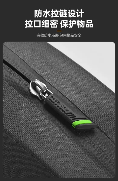 Rockbros AS-019 Small Frame Bag Black - 15