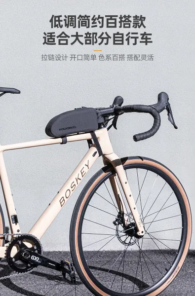 Rockbros AS-019 Small Frame Bag Black - 16