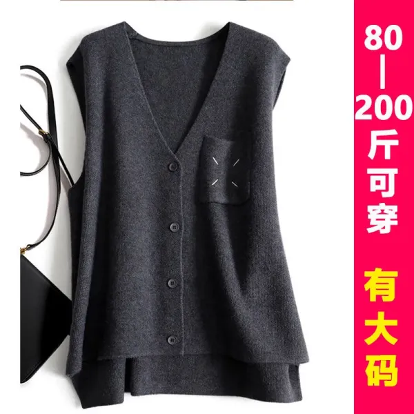 Design V-Neck Knit Vest Top in Charcoal Gray with Decorative Pocket Stitching - 1