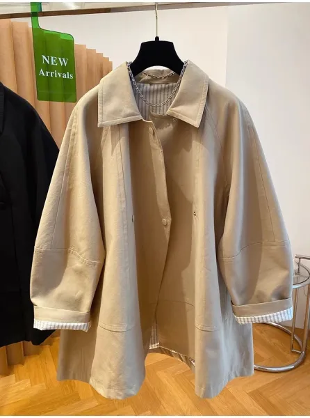 Beige Oversized Collar Coat with Contrast Cuff Detail Outerwear - 1