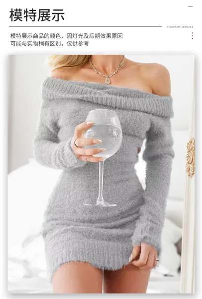 Off-Shoulder Knit Mini Dress in Mauve Brown - 11