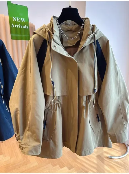 Design Utility Hooded Windbreaker Beige with Navy Panels Outerwear - 4