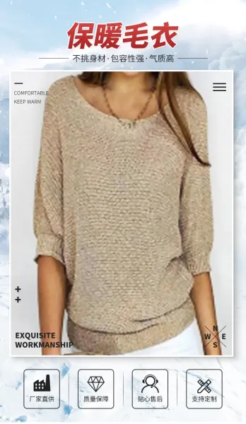 Red Textured Knit V-Neck Sweater - 7