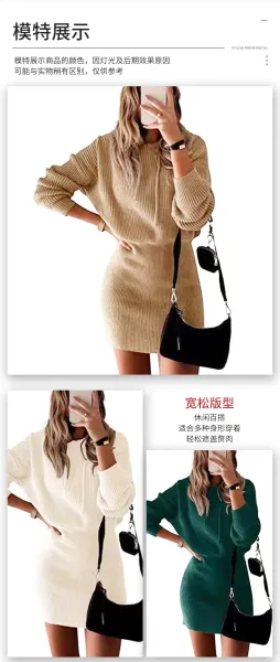 Ribbed Knit Hooded Mini Dress Gray - 11