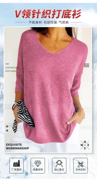 Blue V-Neck Knit Sweater Top with Ribbed Cuffs - 6