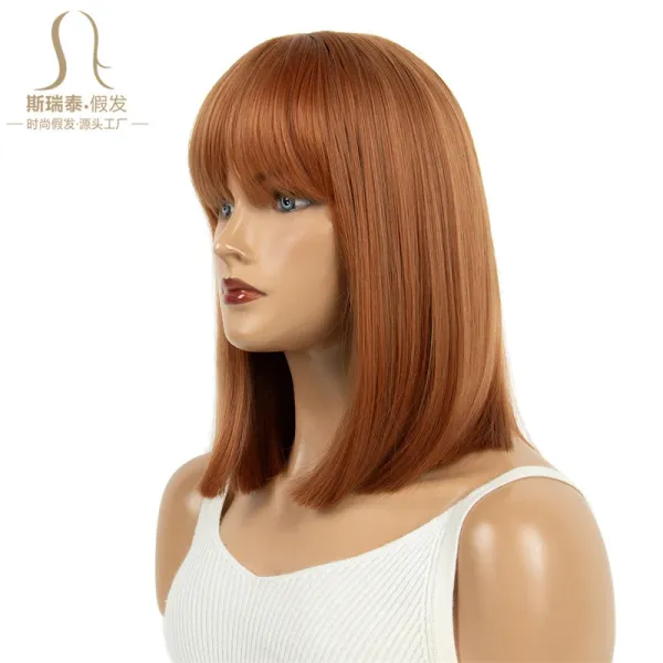 ZY-8501 Pink Ombre Synthetic Wig - 18
