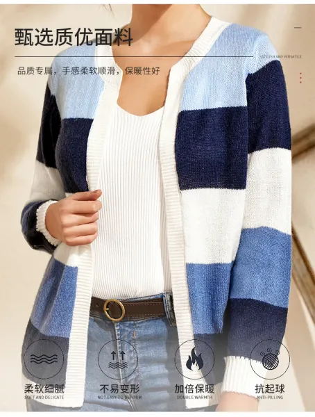Multicolor Striped Knit Cardigan with Pearl Buttons - 11