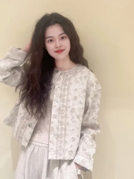 Chanel Tweed Floral Embroidered Jacket in Beige Gray - 6