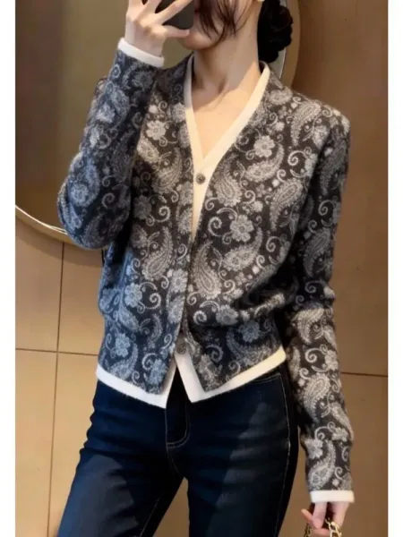 Paisley Print Knit Cardigan with Contrast Trim in Multicolor - 5