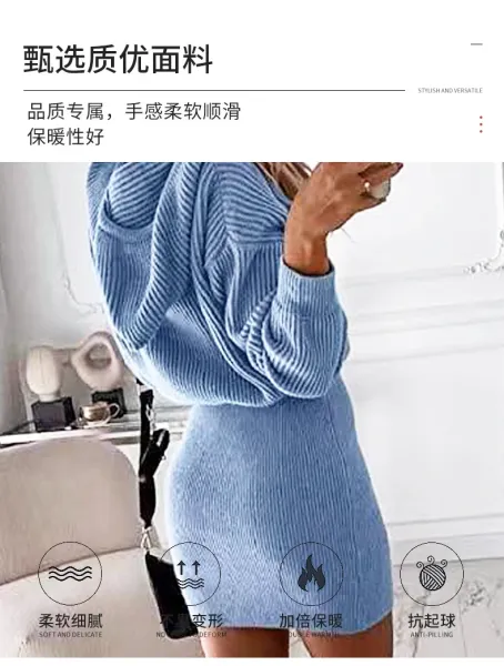 Ribbed Knit Hooded Mini Dress Gray - 7