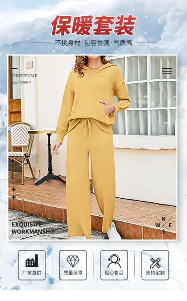 Design Knit Lounge Set Pink Casual-Set - 6
