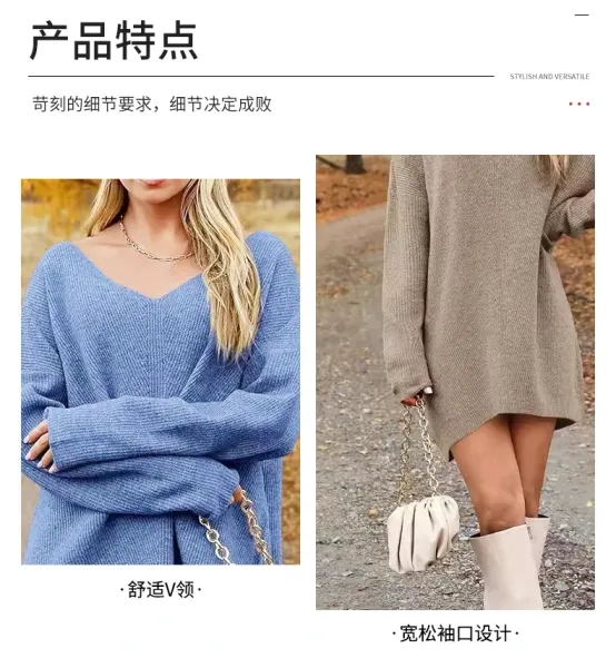 Oversized V-Neck Ribbed Knit Sweater Dress in Blue - 9