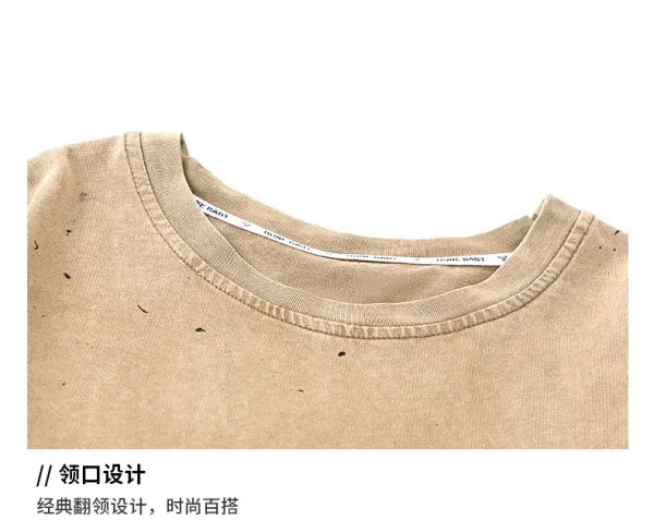 PUBG x Streetwear Oversized Graphic Tee Beige + Distressed Denim Shorts Black + Camo Cap + Star Socks Set - 19