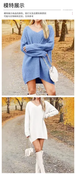 Oversized V-Neck Ribbed Knit Sweater Dress in Blue - 11
