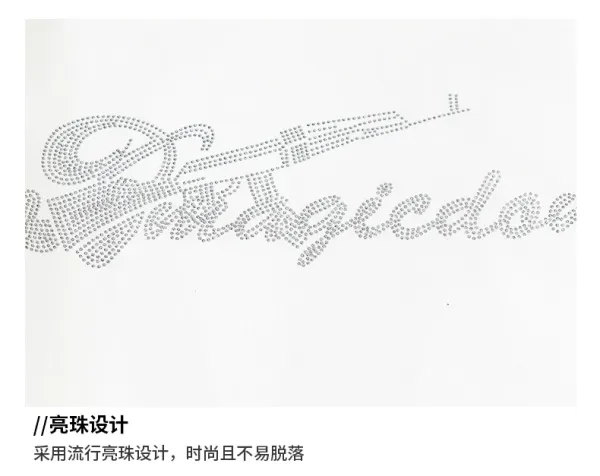 Magicdou Graphic Embroidered Oversized T-Shirt and Wide-Leg Pants Set in White with Black Accessories - 19