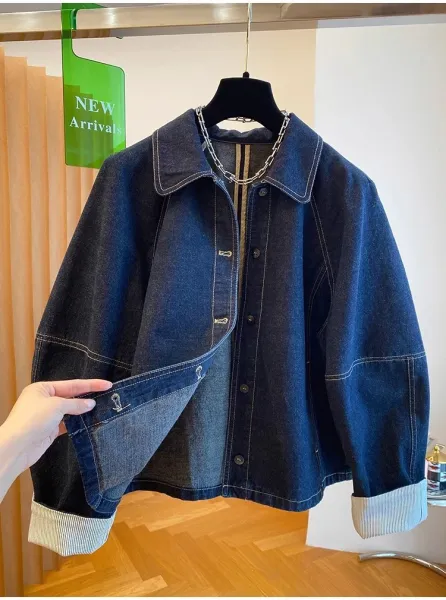 Design Oversized Denim Jacket with Contrast Stitching and Ribbed Cuffs - 6