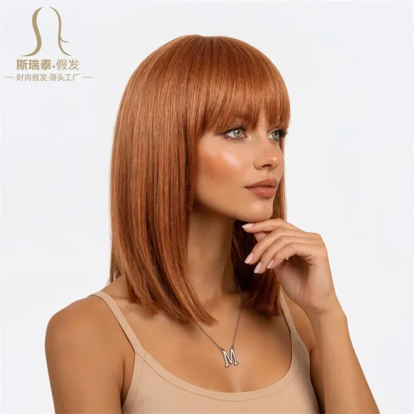ZY-8501 Pink Ombre Synthetic Wig - 12