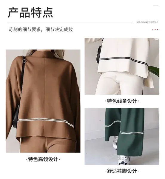 Design Track-Style Two-Piece Set with White Piping Black Pants and Sweater - 9