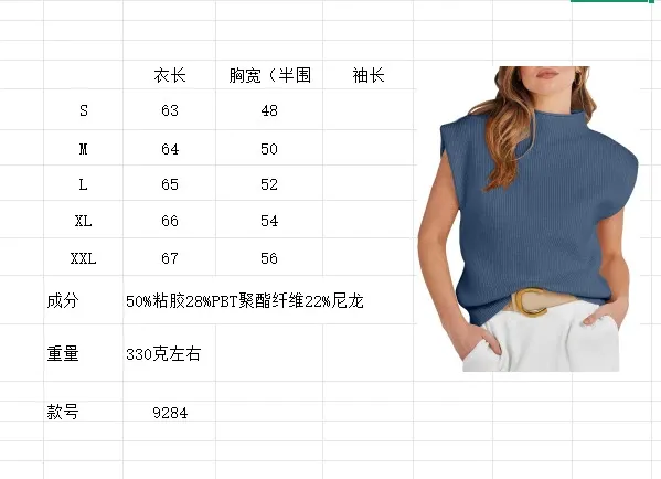 Ribbed Sleeveless Turtleneck Top in Pink Sweater - 6