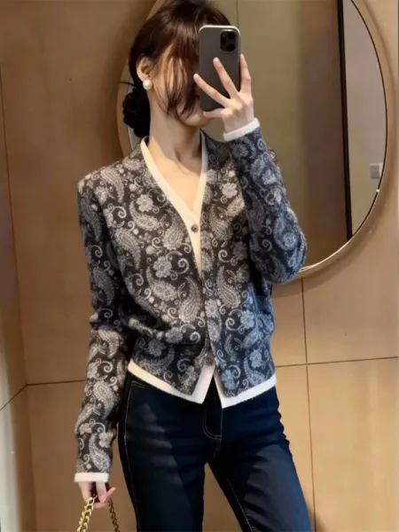 Paisley Print Knit Cardigan with Contrast Trim in Multicolor - 7