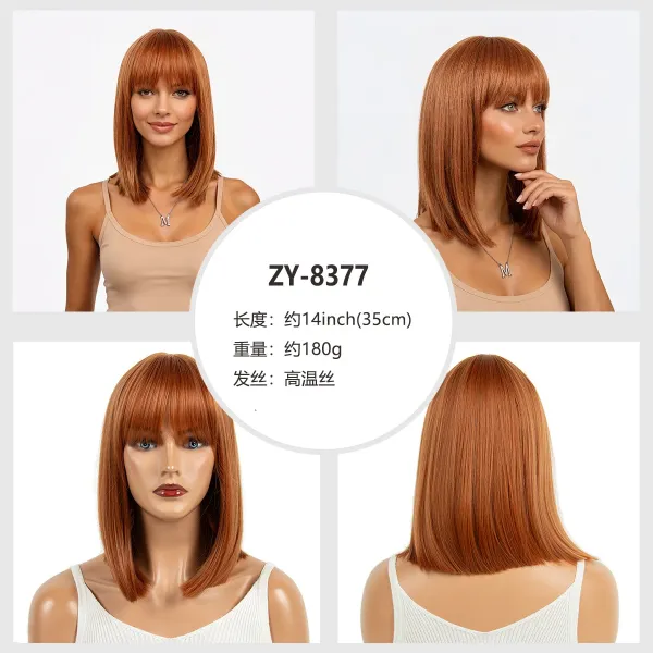 ZY-8501 Pink Ombre Synthetic Wig - 6