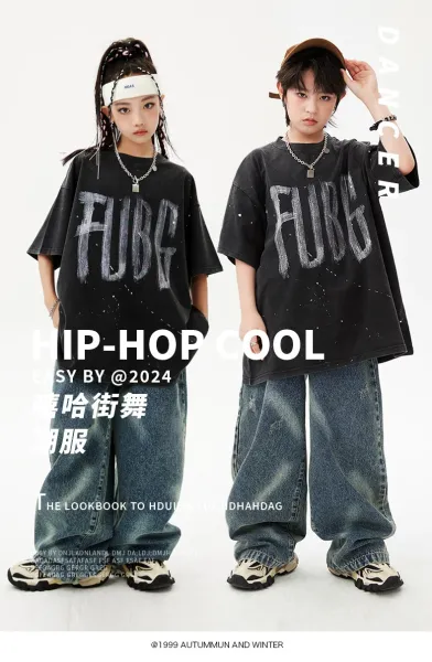 FUBG Graphic Print Oversized T-Shirt and Distressed Wide-Leg Jeans Set - 2